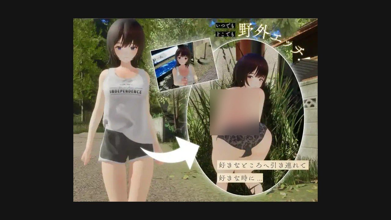 夏姐 任务界面 详情图 1