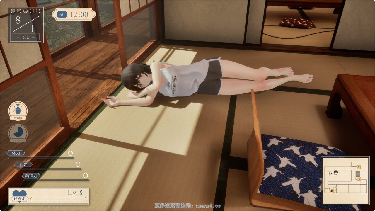 夏姐 角色路线 实机截图 5